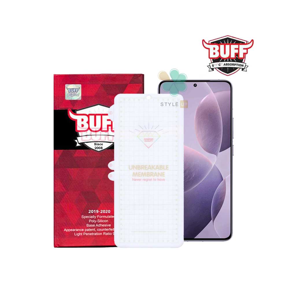 خرید محافظ صفحه نمایش گوشی Buff Hydrogel برای شیائومی Redmi K70 / K70 Pro شفاف و منعطف 